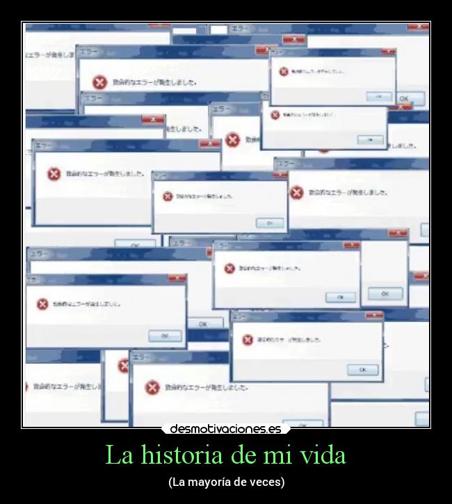 La historia de mi vida - (La mayoría de veces)