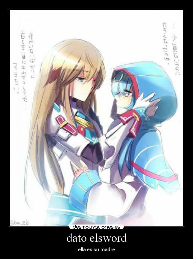 dato elsword -