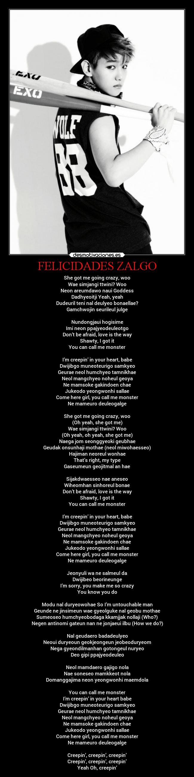 carteles confianza baekhyun zalgo 20anos desmotivaciones