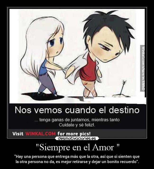 carteles amor amor desmotivaciones