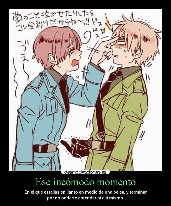 Ese incómodo momento -