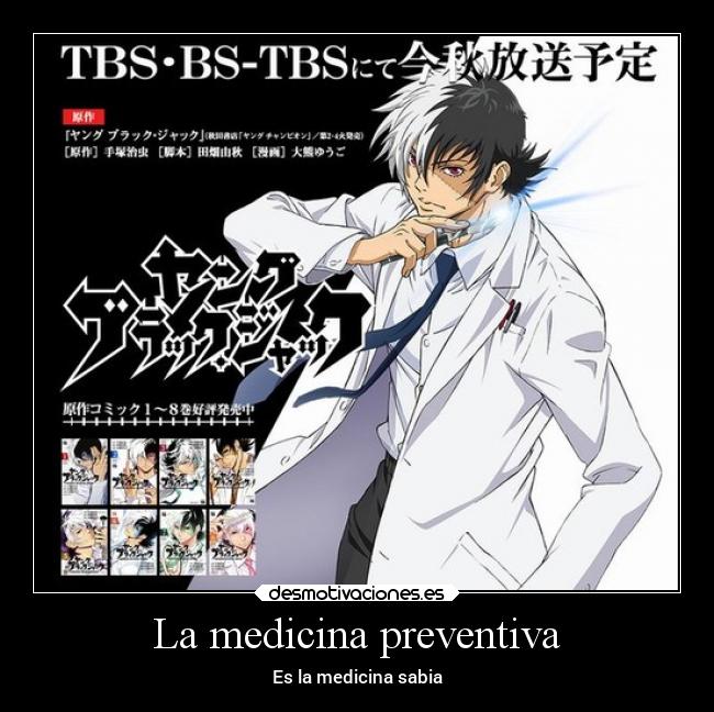 carteles anime medicina doctor sabiduria killerfrases desmotivaciones
