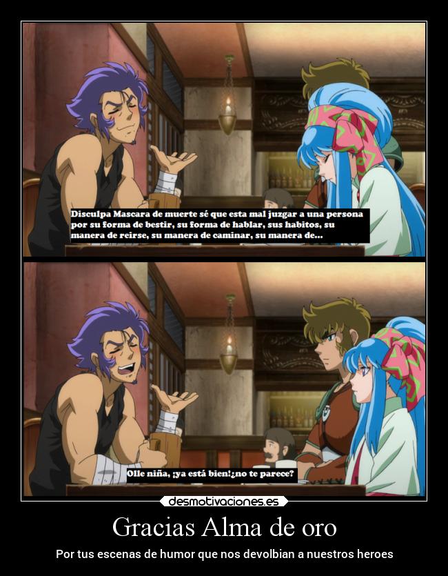 carteles alma anime desmotivaciones