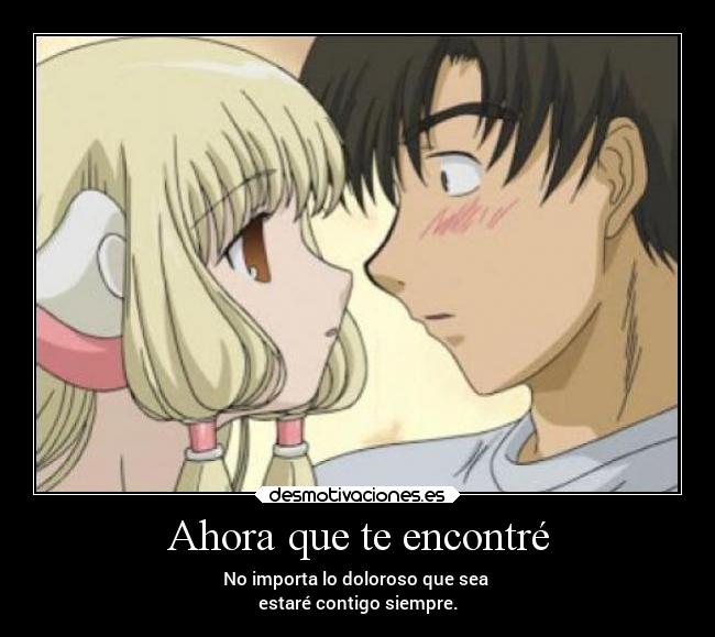 carteles anime desmotivaciones