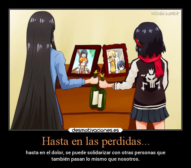 carteles anime alma dolor tristeza sentimientos vida muerte corazon confianza amistad desmotivaciones