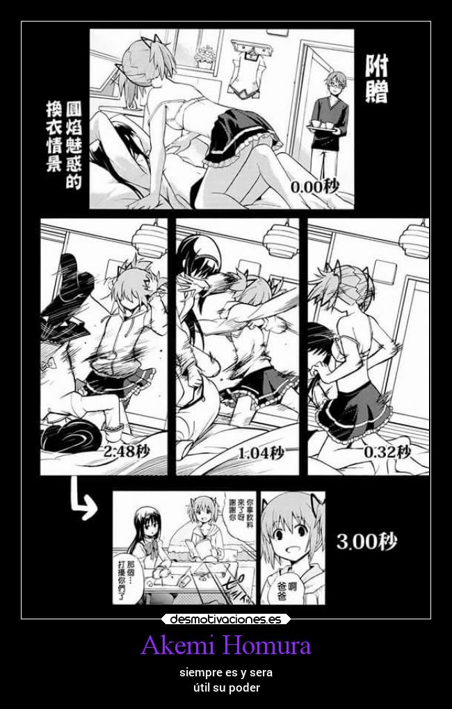 Akemi Homura - siempre es y sera
útil su poder