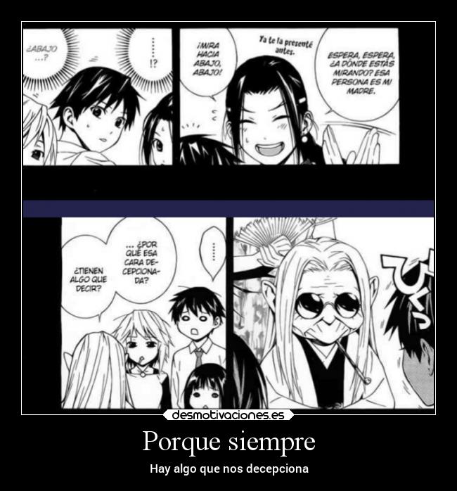 carteles anime desmotivaciones