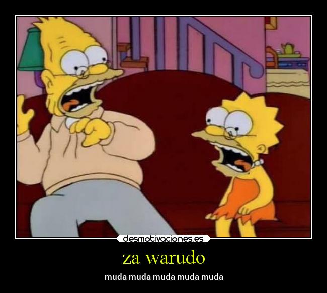 carteles cine desmotivaciones