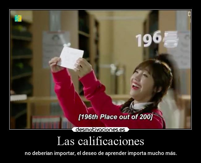 Las calificaciones - 