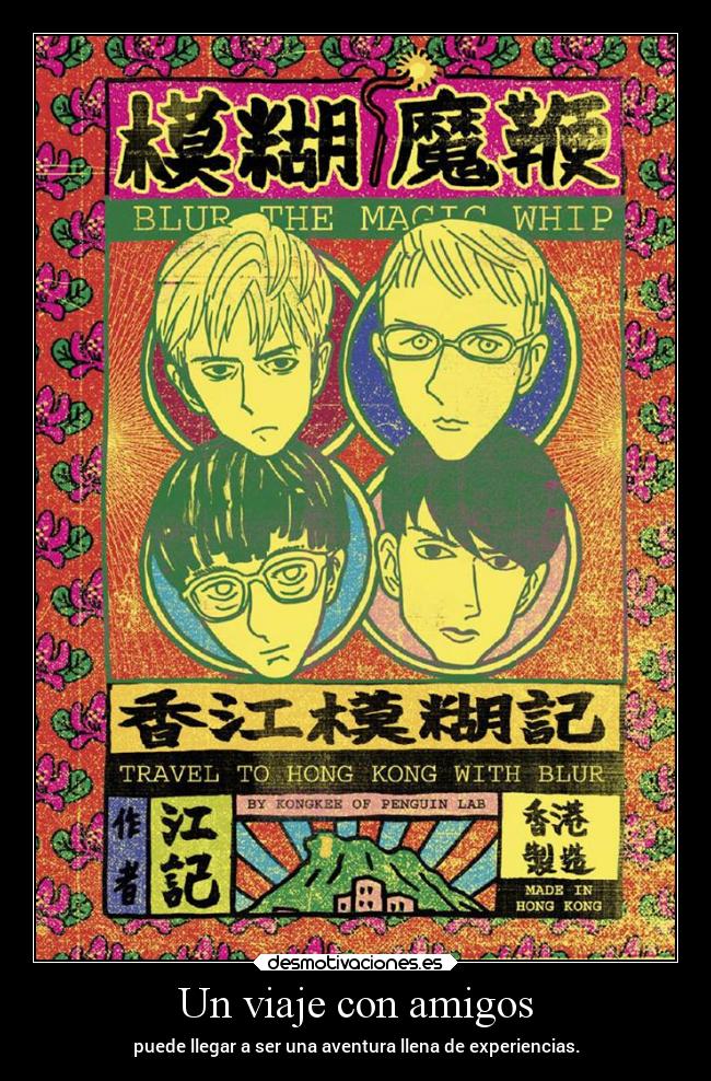 Un viaje con amigos - puede llegar a ser una aventura llena de experiencias.