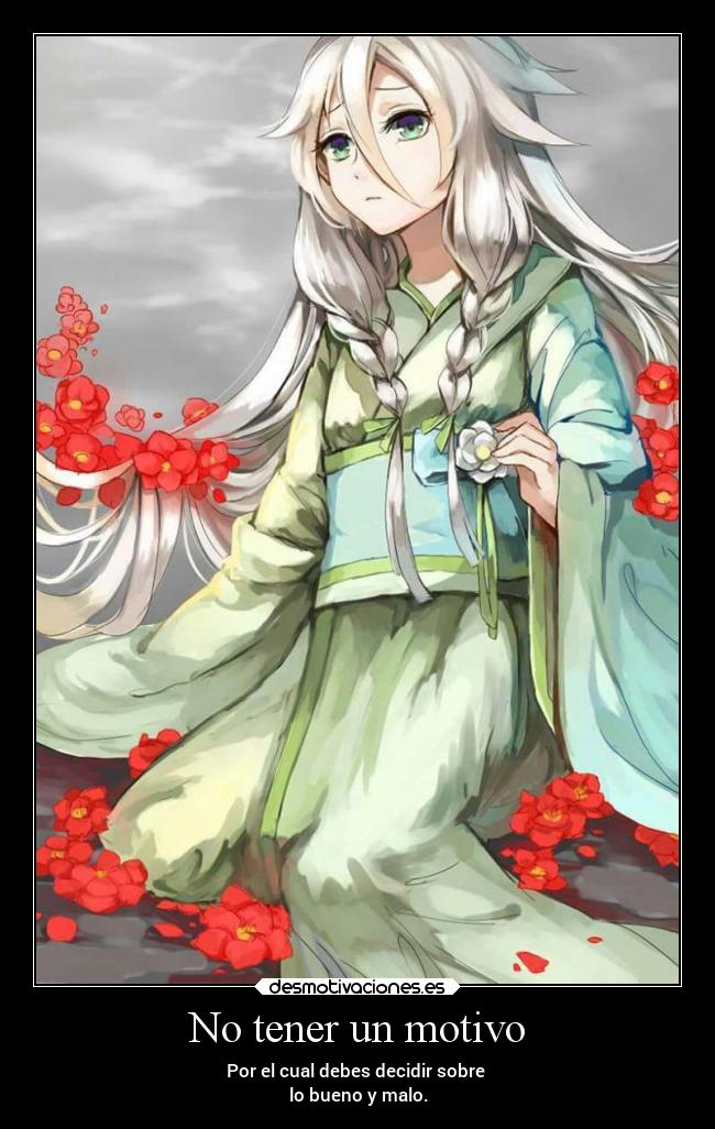 No tener un motivo -