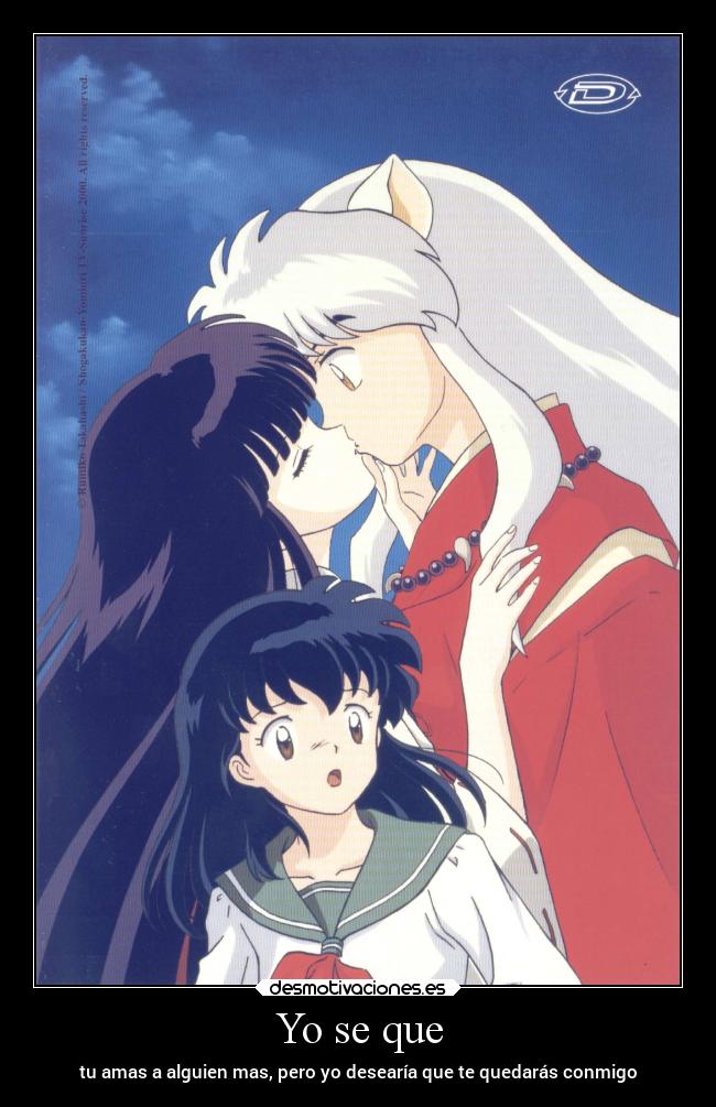 Yo se que - tu amas a alguien mas, pero yo desearía que te quedarás conmigo