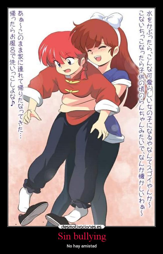 Sin bullying - No hay amistad