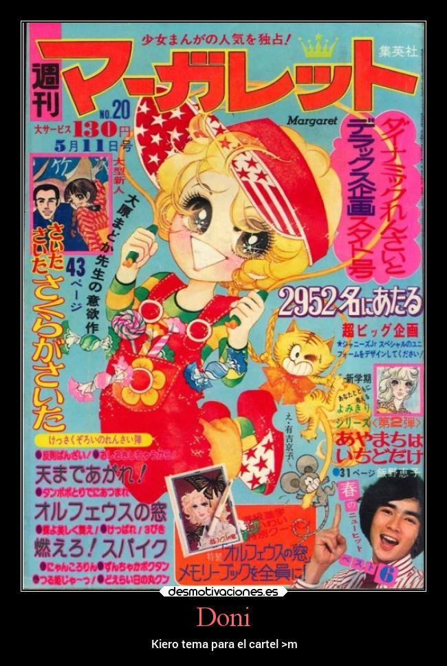 Doni - Kiero tema para el cartel >m