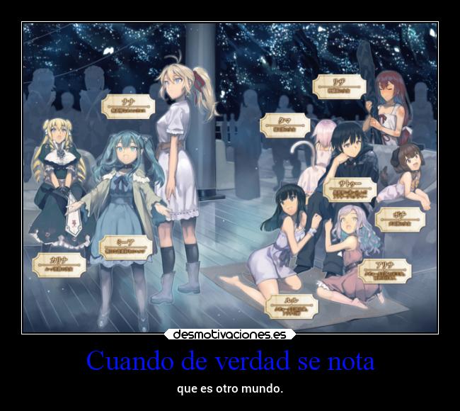 Cuando de verdad se nota | Desmotivaciones