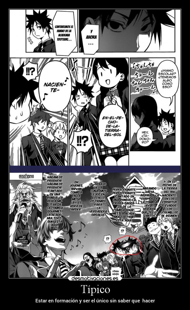 Típico - Estar en formación y ser el único sin saber que hacer