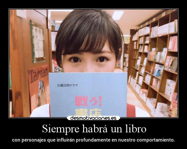 carteles vida librosgeniales comportamiento personajesimitables doni desmotivaciones