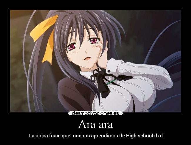 Ara ara - La única frase que muchos aprendimos de High school dxd
