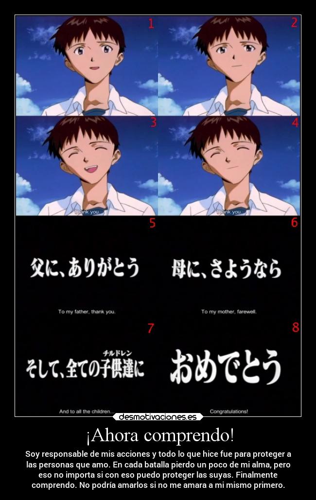 carteles anime shinji ikari desmotivaciones