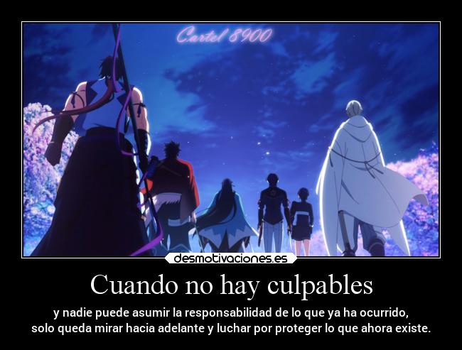 carteles anime vida mundo muerte historia raptorhunters harukaze erosekai orion1 cartel 8900 toukenranbu desmotivaciones