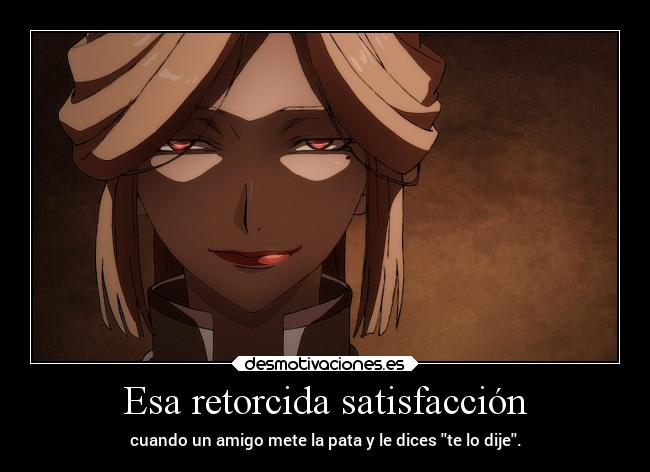 carteles anime humor risa felicidad amigos amistad raptorhunters harukaze erosekai juunitaisen desmotivaciones