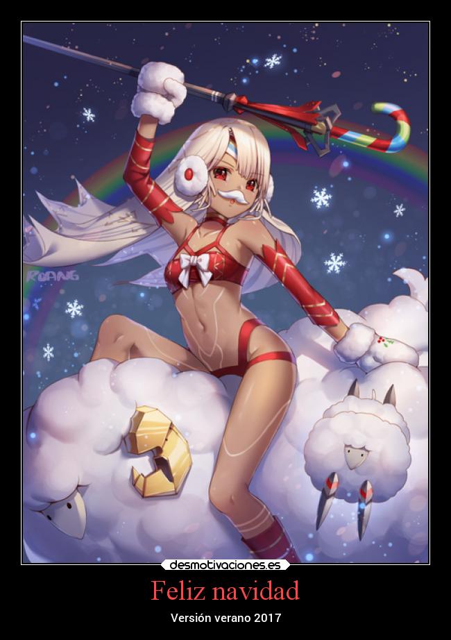 Feliz navidad - Versión verano 2017