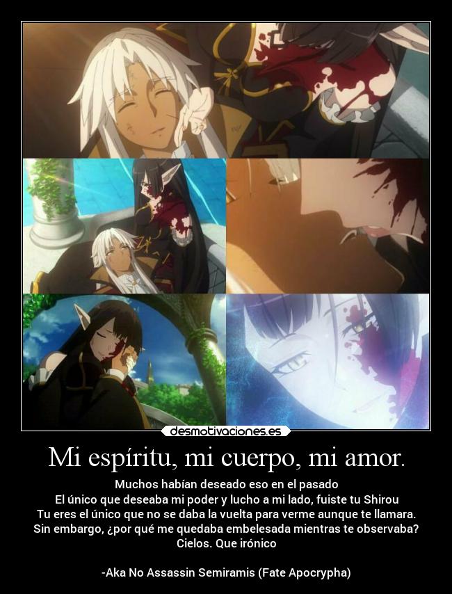 carteles amor anime muerte amor confianza semiramisxshirou despedida beso espiritu desmotivaciones