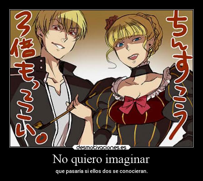 carteles humor risa beatriche gilgamesh umineko uminekononakukoroni crossover fate fatezero fatestaynight desmotivaciones