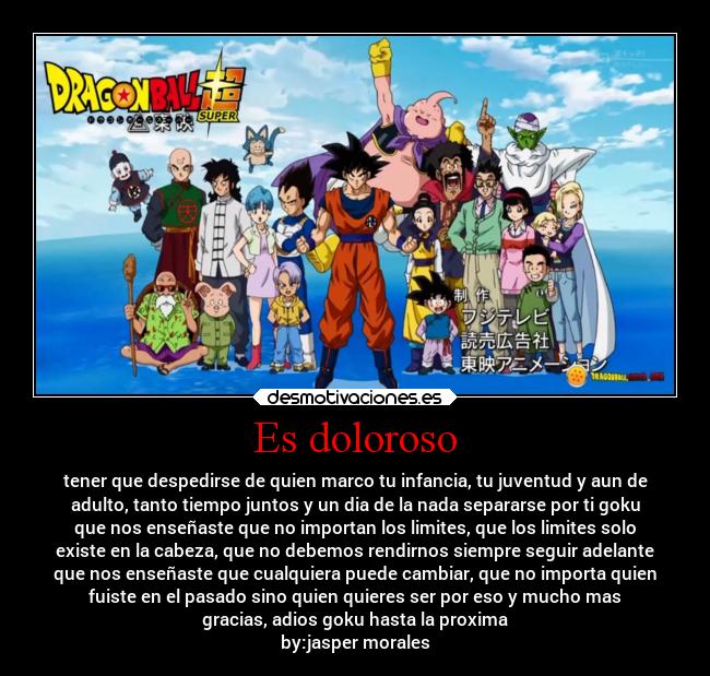 carteles anime ball desmotivaciones