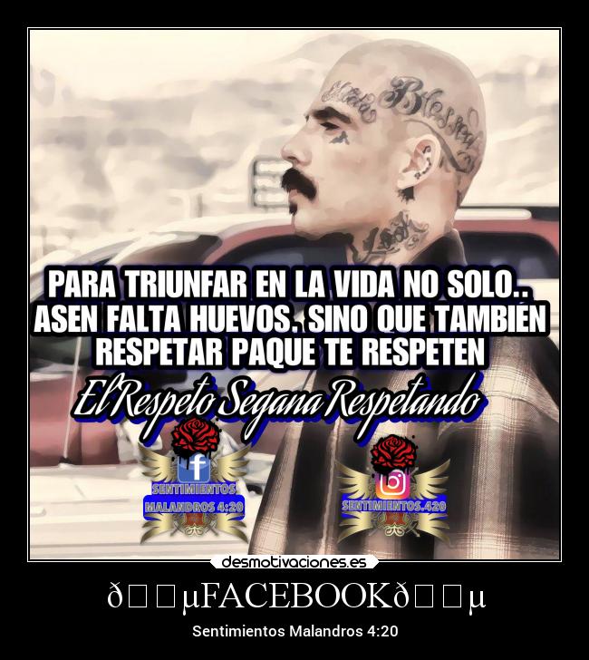 🔵FACEBOOK🔵 - Sentimientos Malandros 4:20