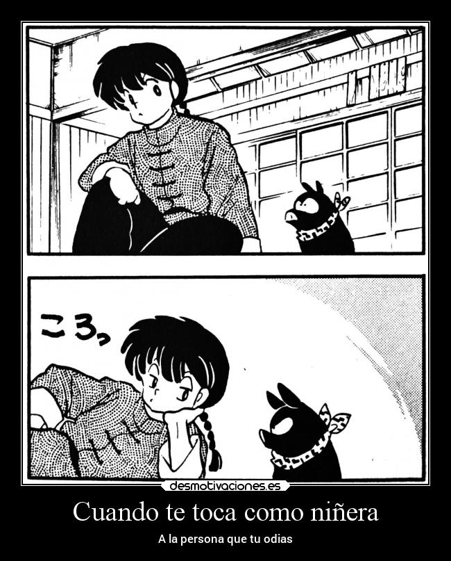 carteles anime desmotivaciones