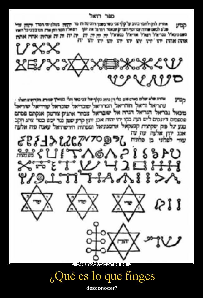 ¿Qué es lo que finges - desconocer?