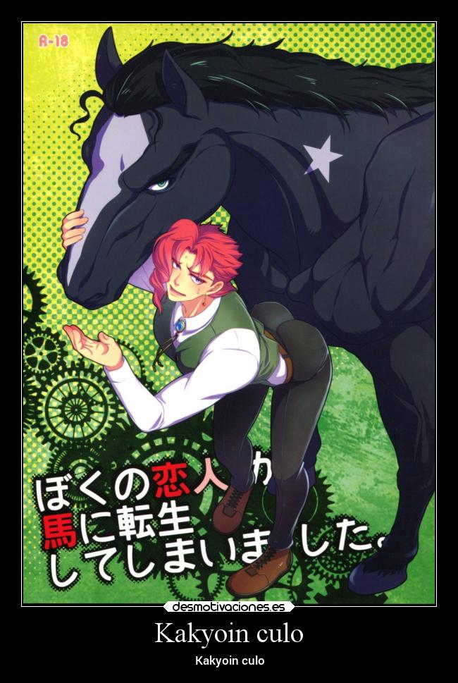 carteles amor xdddddddddddddddddddddddddddddddddddddddddddddddd desmotivaciones