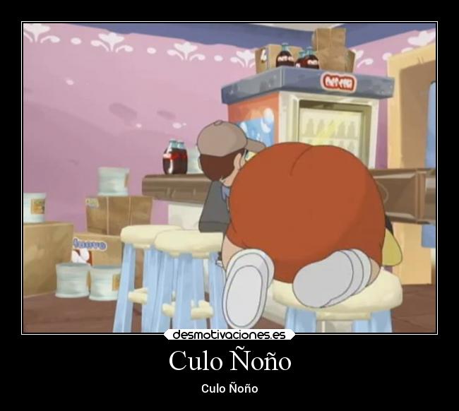 Culo Ñoño - Culo Ñoño
