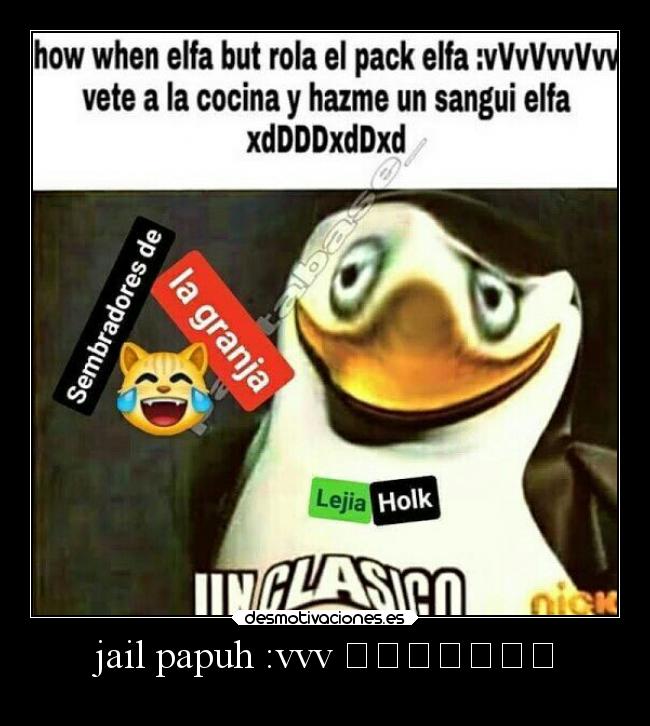 jail papuh :vvv ちんちんきもち - 