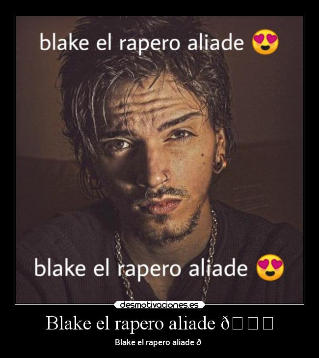 carteles arte rapero aliade desmotivaciones