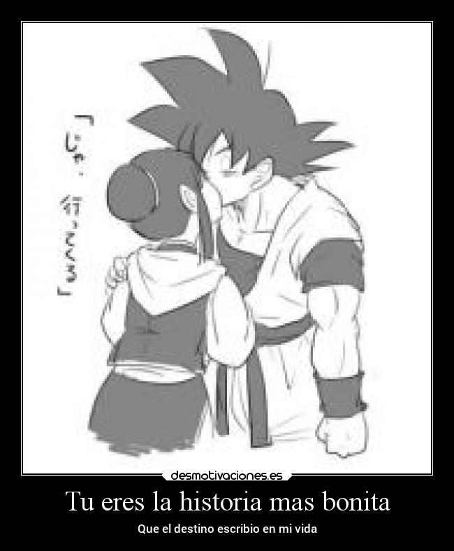 carteles historia amor desmotivaciones