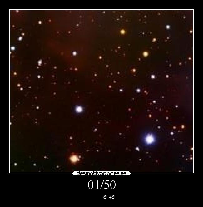 01/50 - ○✧❋✪★✩✵✸✱✺✽✪✹♦💫🌙