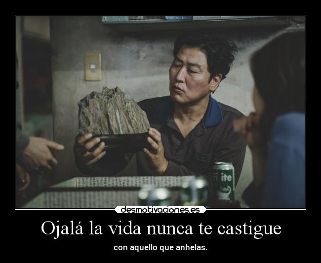 carteles vida cine desmotivaciones