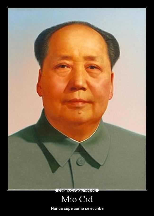 carteles humor supe como escribe desmotivaciones