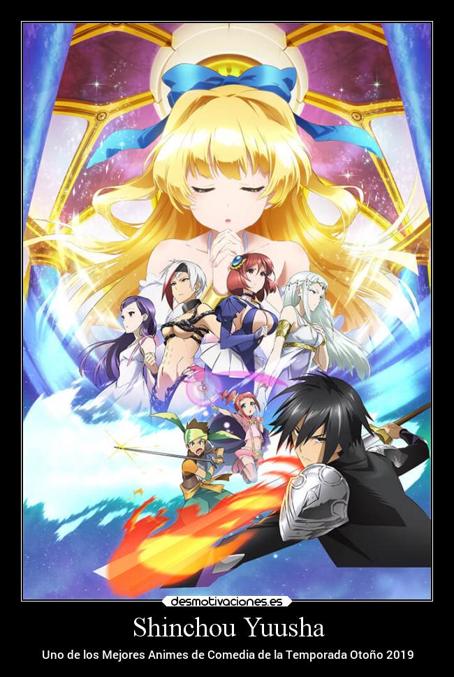 carteles anime desmotivaciones