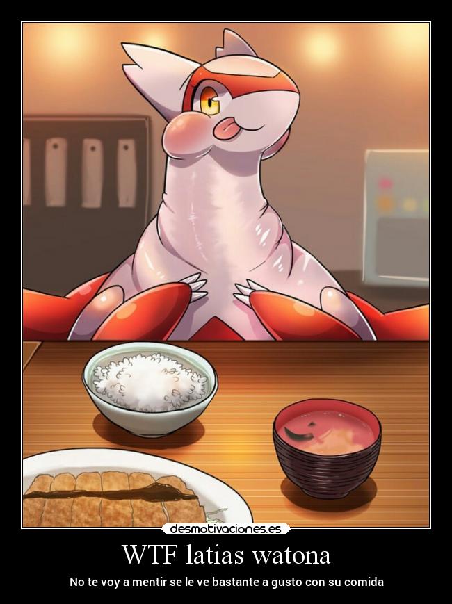 WTF latias watona -