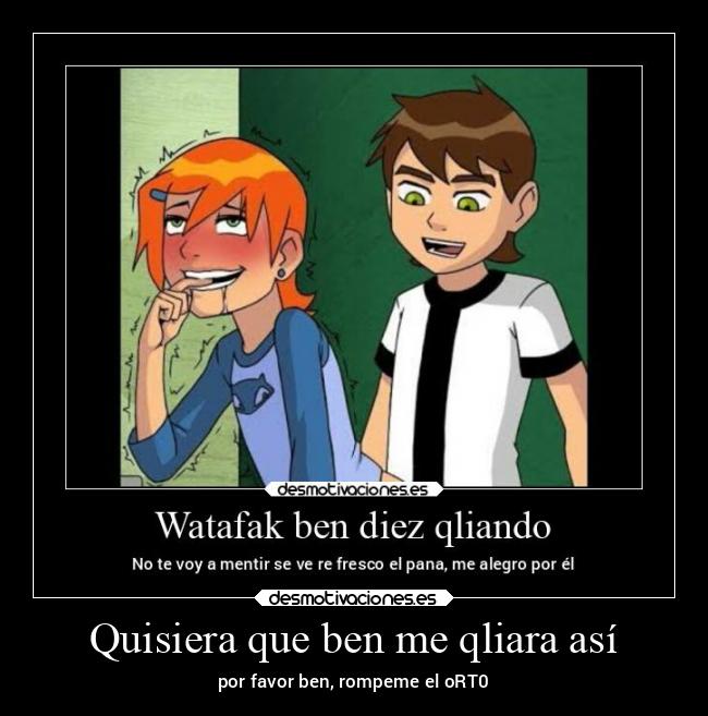 Знойное лето бен тен комикс все части