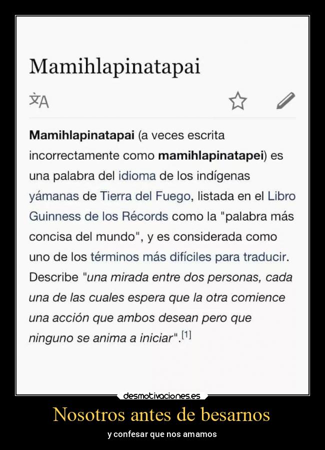 Nosotros antes de besarnos - y confesar que nos amamos