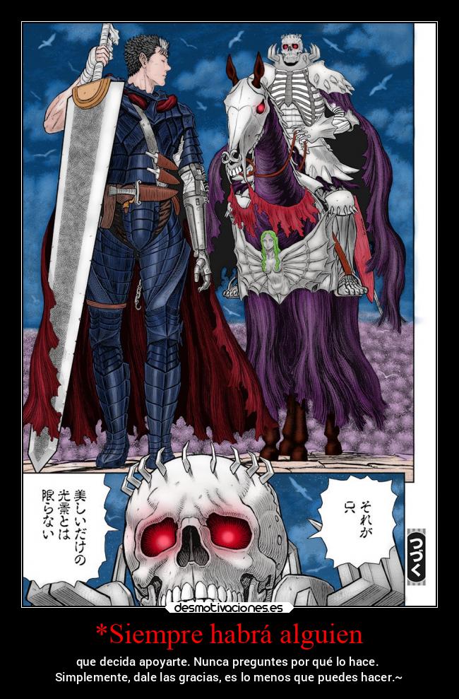 carteles amistad berserk esastardesbebiendomonsterenergy skullknight gatsu leyenda desmotivaciones