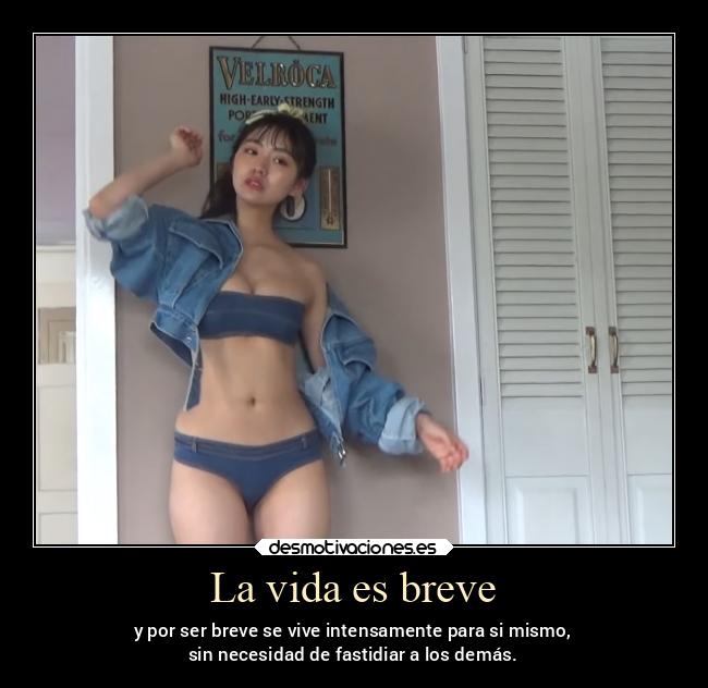 La vida es breve - 