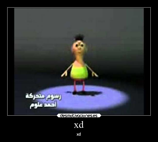 xd - xd