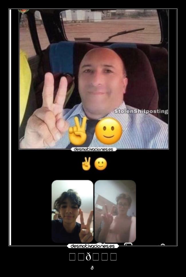 ✌️🙂 - ✌️🙂