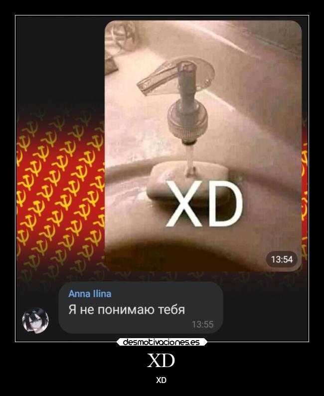 carteles amigos desmotivaciones