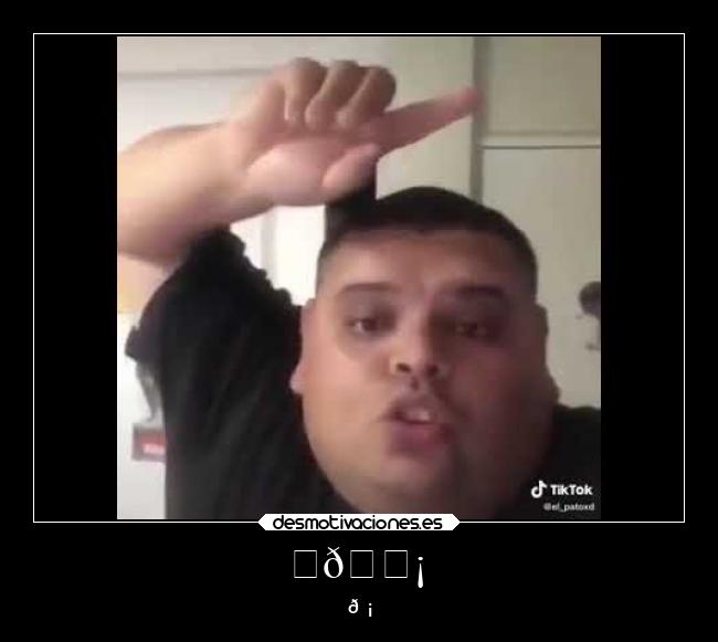 carteles videojuegos desmotivaciones